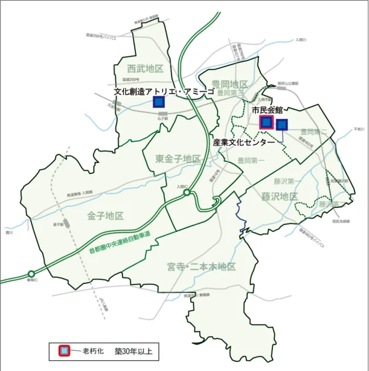 図表  文化施設位置図 