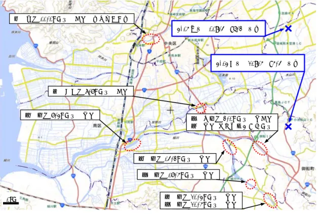 図 1-1  調査位置概要図  （国土地理院  地理院地図  電子国土 web に加筆） 1km ２ 御船川3.0k 付近  左右岸 ３ 左岸 小坂樋管ゲート付近 ８ 緑川8.4k付近 左岸 ７ 緑川15.3k付近 左岸 ４ 緑川20.4k付近 左岸 ５ 緑川20.6k付近 左岸 ６ 緑川18.6k付近 左岸 ９ 白川11.0k付近 右岸 泰平橋上下流 4/14 前震  21:26  M6.5  震源 4/16本震  01:25  M7.3 震源 １ 加勢川9.8k付近 右岸  2