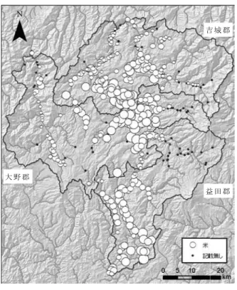 図 9　米・稗・大麦・小麦の地理分布