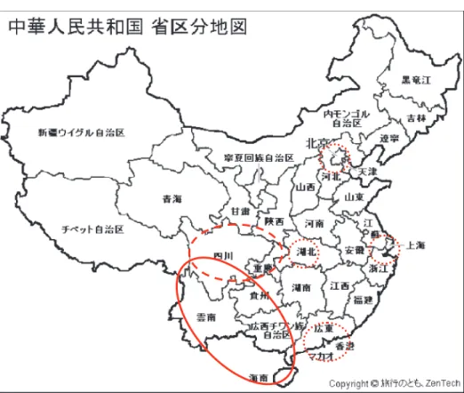 図 3  一心堂・桐君閣・同仁堂出店地域概観  注：実線、破線、点線はそれぞれ一心堂、桐君閣、同仁堂の主要出店地域を表す。  第二に、異なる経営戦略によって、薬店の経営状況に影響を及ぼしている。表 11 は三社 の 2015 年上半期の営業収入、営業費用と利益状況を整理したものである。具体的に営業収 入に占める営業費用の割合をみると、一心堂、桐君閣と同仁堂はそれぞれ 58.4%、83.9%と 52.1%を占めていた。また、利益率を比べてみると、同仁堂の利益率は最も高い 28.2%であっ たのに対して、一心堂