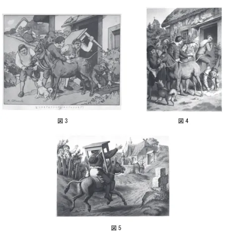 図 3  図 4  図 5  図 3  岡本画 「卓子と驢馬と棒」 （KHM 36） （筆者蔵）  図 4  ロイテマン（?）画「テーブルとろばと棍棒」 （KHM 36） （ベルリン国立図書館蔵） 10 図 5  ロイテマン（?）画「テーブルとろばと棍棒」 （KHM 36） （ベルリン国立図書館蔵）  図 4 と図 5 が収められた『ドイツの子どもの童話集』 （1884 年） 11 の本の挿絵を手掛けたのは ロイテマン（Heinrich Leutemann, 1824-1905 年）とオフターディンガー（C