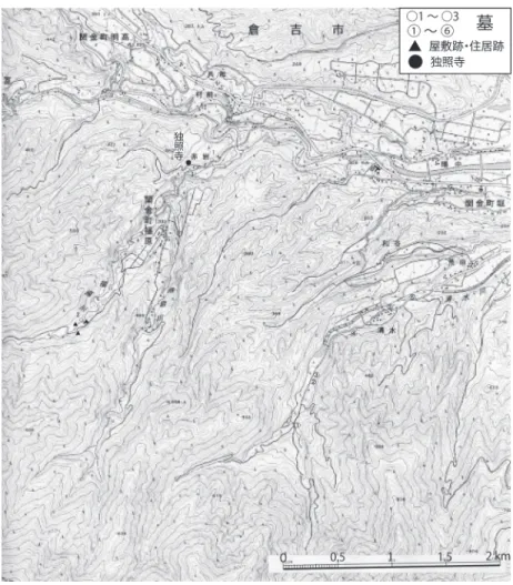 図 5  赤岩・福原・清水集落と墓や住居跡の所在地 