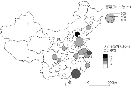 図 6：百麗全国店舗分布及び人口 100 万人当たりの店舗数  出所）百度地図（2019 年 4 月 10 日閲覧）より筆者作成．  しかし同社では， 2010 年以降は市場が成熟化してきたことに加えて，消費者の嗜好が同 社の販売の主力としていた革靴からスポーツ靴に変化していったため，売上高が下落して いったことが指摘されている． 実際に，同社が生産する自社製革靴製品の売上高は， 2014 年 度以降連続して低下しており， 2016 年度は前年度と比べ 10.0 ％も減少し，約 189.6 億元で あった．