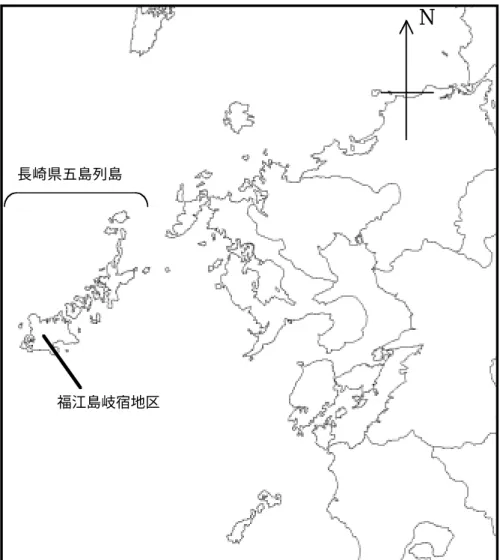 図 2 調査地点所在図