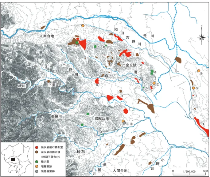図 18 岩殿丘陵周辺と岩野谷丘陵周辺における凝灰岩削石積石室の分布とその変遷（古墳時代後期）