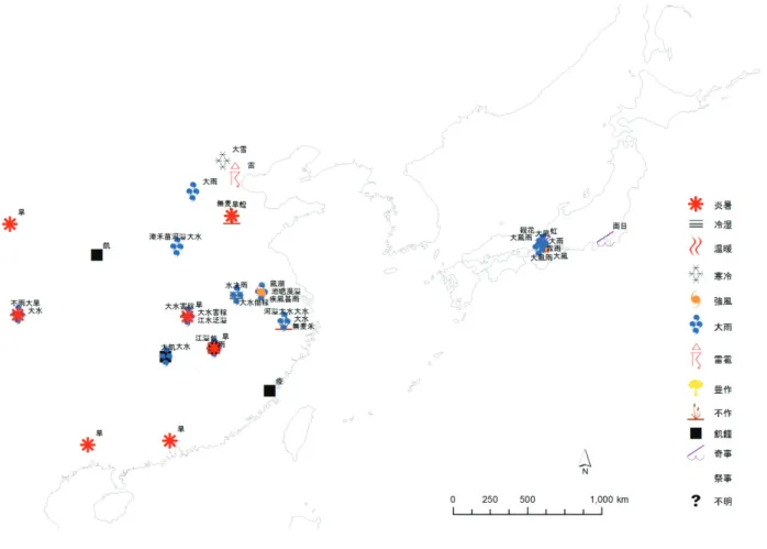 Fig. 5-c The disaster distribution  –  example for north-wet and south-dry type WD (1460) 