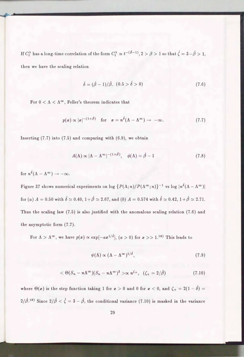 Figure  37  shows numerical  experiments  on  log  {P{A;n)/P{A00;n)}-1  vs  log  jn6{A- A00)j 