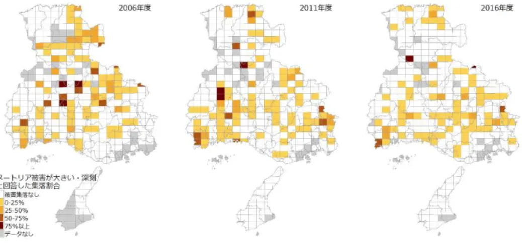 図 2-26 類 落周辺 出 頻度 経 変