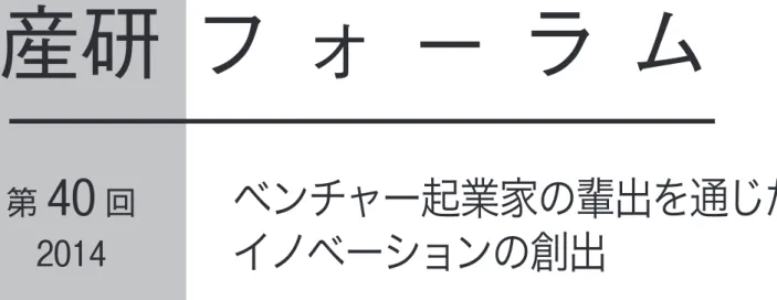 表 1表 4