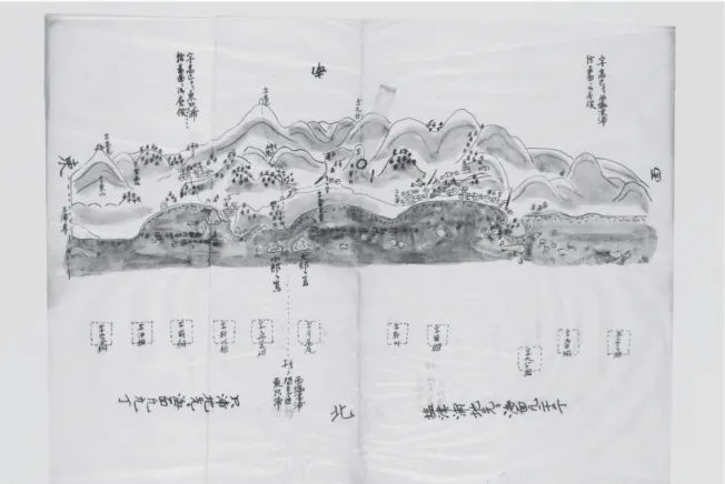 図 2　漁場図「島根半島（仮）」日本常民文化研究所所蔵 36 5 ．研究の進め方［研究会］　定期的（3・4 か月ごと） に研究会を開催し、研究の進捗状況を報告する。また、必要に応じて、学外から先端的な研究者をゲストスピーカーとして招く。具体的には、研究会は4、7、10、1月の第3水曜日17時30分からを設定する。ただし、常民研の研究会等と重なる場合には他日に移動する。［共同調査］　大島漁協文庫（仮称）が開設される気仙沼大島に共通の調査地を設定し、年に1度程度の共同調査をおこなう。［個人調査］　おもに漁場図が