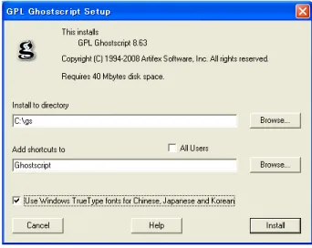図 2.7: ghostscript のインストール開始画面 Korean」のチェックボックスにチェックを入れで「Install」ボタンを押すとインストールが開始さ れます ( 図 2.7 はチェックを入れた後のものです ) 。 7 このあとインストールした GhostScript の実行ファイルが存在するディレクトリ (C: \ gsXXX \ gs \ bin) を環境変数 PATH(XXX の部分はバージョン番号) に追加します。この部分を記述する前に ;(セミ コロン) で区切ってください。コマンド