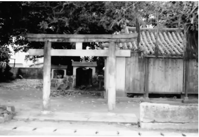 図 11 1980 年代半ば頃の船浦オン