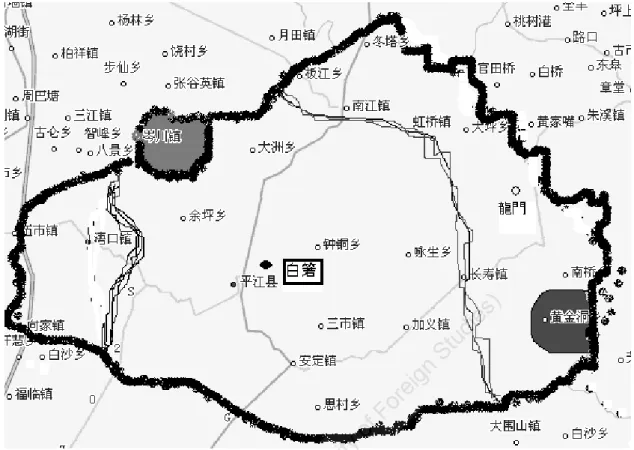 図  11  『県志』による方言区分  筆者はこの『县志』の区分にほぼ賛同する。本研究で問題とされる平江城関方言は上述 の城関方言地域の方言を指す。即ち図  11 の中央あたりの広い地域である。  3.5.3.方平権(1999)(Fang Pingquan)  方平权( 1999 )は主に岳陽方言を研究しているが、平江との対照も行っており、平江方言 の記述もいくらか見られる。まず岳陽方言の概説では平江方言に関して以下のように言及 している。平江方言の複雑性は移民によるものであるとしている点は『县志』と一致す