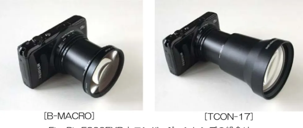 表 5  FinePix S9000 と FinePix H30EXR との比較 