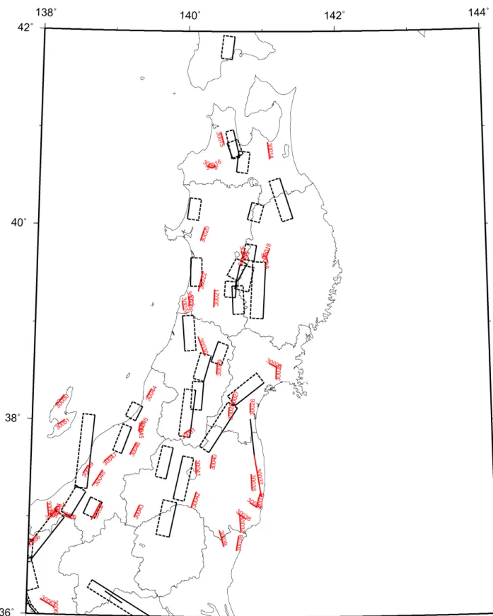 図 3.3.3-1  主要活断層帯以外の活断層のモデル（その 2）． 