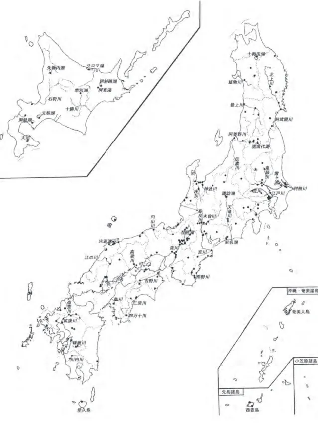 図 1 　日本の河川観光舟運　［出口・出口 2016］を補追