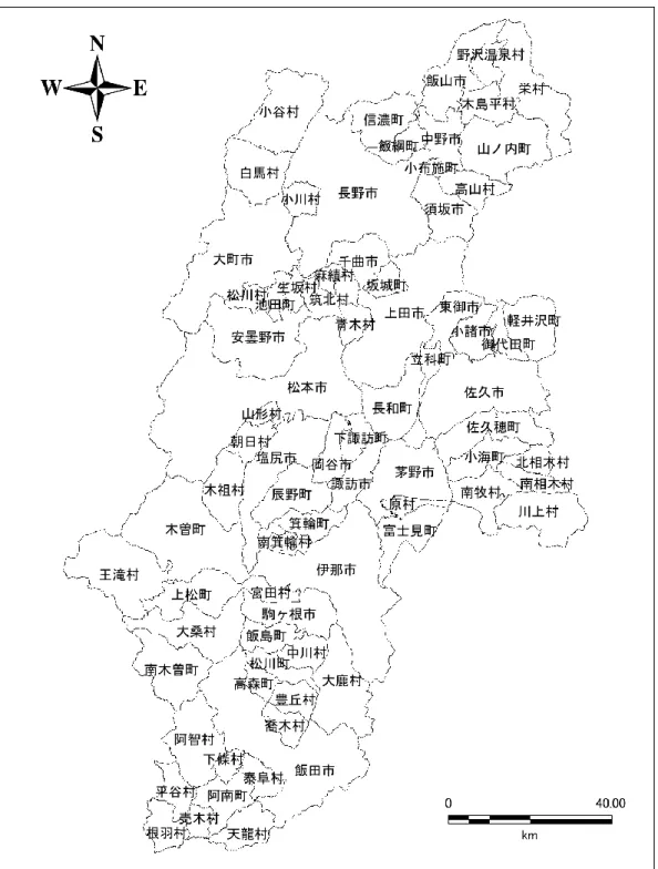 図 3.3-1  長野県の市町村（平成 27 年３月現在） 