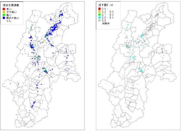 図 4.3-3(2)  糸魚川－静岡構造線断層帯の地震（北側）の液状化危険度（左） ・沈下量（右） 