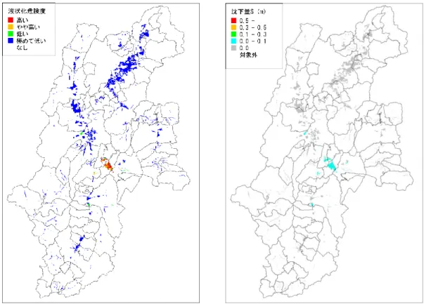 図 4.3-3(3)  糸魚川－静岡構造線断層帯の地震（南側）の液状化危険度（左） ・沈下量（右） 