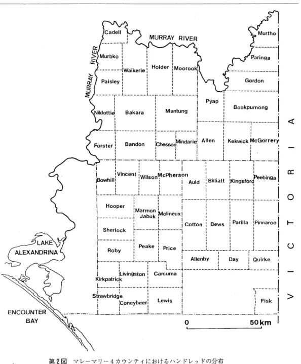 Fig.  2  Distribution  of  the  hundreds  in  the  4  counties  of  Murray  Mallee