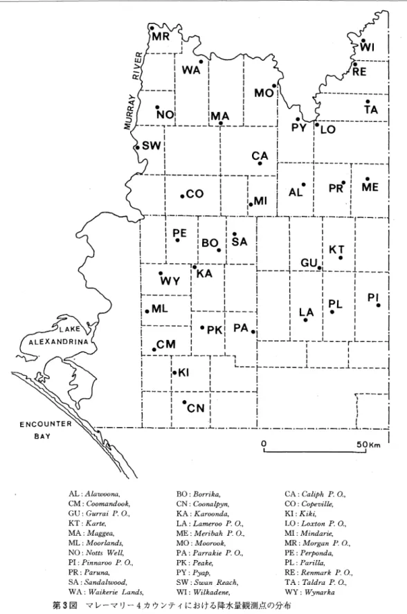 Fig.  3  Distribution  of  the  rainfall  stations  in  the  4  counties  of  Murray  MalleeAL:  Alawoona,