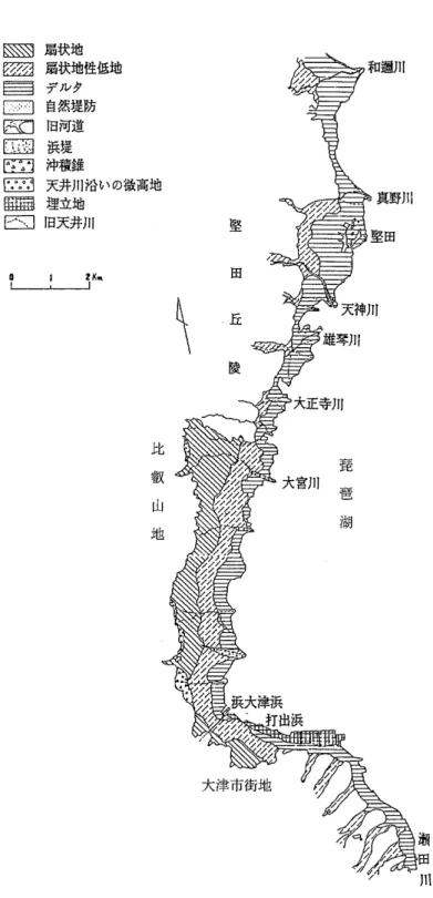 図 一1南 湖 西 岸 低 地 の 地 形 分 類 図(辰 己1989)