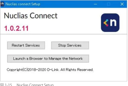 図 1-15  Nuclias Connect Setup