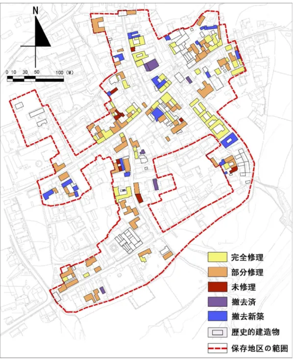 図 5-6  未指定歴史的建造物の修理の状況