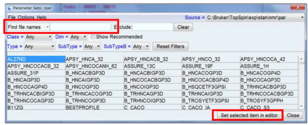 図  25  Experiment 選択用のダイアログ  ☞ 続いて、実験パラメーターは次のように設定します。  [Experiment]:  PROTON  ⑤ データの保存先ディレクトリを設定します。  データの保存先はプルダウンから選択する、もしくは手で直接保存先のディレクトリのパスを入⼒することで 設定できます。  ☞ 最後に保存先ディレクトリを次のように設定します。  [DIR]:    C:\data\training    をクリックすると、 図  26 のようにデータセットが作成され、Top