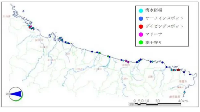 図 1-2  海洋性レクリエーション活動場所分布状況  【参考資料】 各市町観光パンフレット・各市町ホームページ等 「日向灘沿岸海岸保全基本計画」 （２）釣りポイント  本県の釣りポイントは非常に多く存在しており、約 150 ヶ所を数える。日向灘沿 岸全体に分布しているが、県北部で 61 ヶ所、県南部で 73 ヶ所と比較的多く分布し ている。砂浜が多い県央部では 16 ヶ所と比較的分布が少ない。 