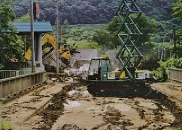 Figure 1.4 Recovery after eruption of Mount Usu 