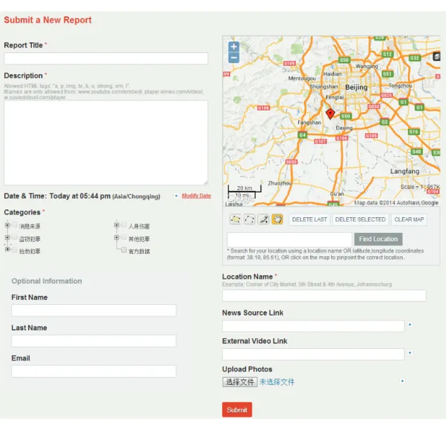 Figure 3.2: Screenshot of website page: submit a crime report