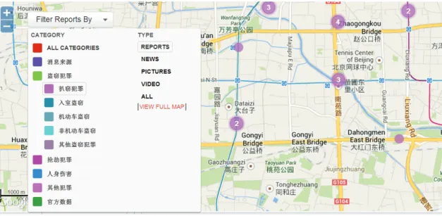 Figure 3.3: Screenshot of credibility score of a crime description