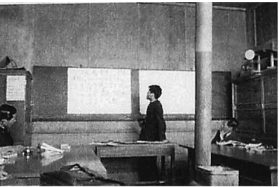 Figure 3. Presentation of graduation theses at the 1st  Laboratory in department of psychology, February  15th, 1958.