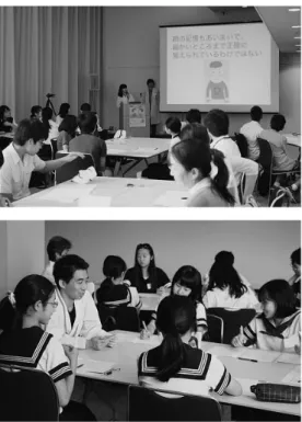 Figure 3. Photographs of participants  experiences in the  media workshop.