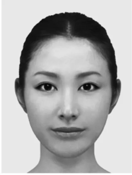 Figure 1. The averaged face used in this study.