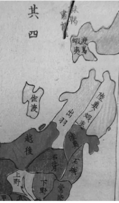 図 12図 11-3