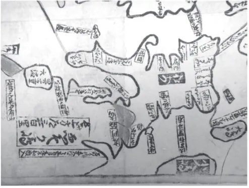 図 3 「恵そ可嶋」の隣には「四方十五里　大沼」も見える（図 3）。貞享 3 年（1686） 以前に出版されたとする「新板日本国大絵図」（表 1-20）では、「松前」と「夷 狄」を陸続きとして、地図上の北の端に描いている 31） 。 　その他、17 世紀後半には、浮世絵師の石川流宣による多種多様の日本図が 出版され、18 世紀後半まで続いた 32） 。その代表的な日本図である「本朝図鑑 綱目」（貞享 4 年（1687））では、「松前」は「夷狄」と本州の間にある小島と して描かれている。一方、18 世紀半ばに