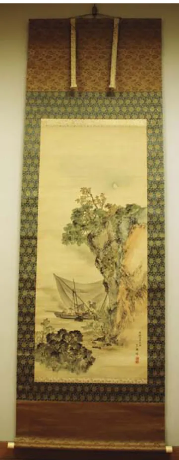 図 書 館