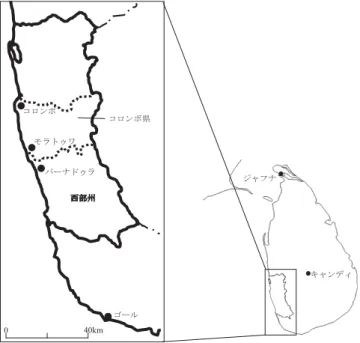 図 1 スリランカ西南海岸地域の地図