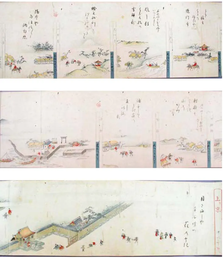 図 書 館
