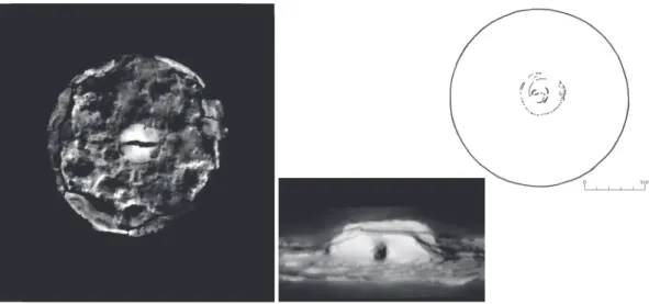 図 ₇ 　 鏡面の X 線 CT 調査（左上：龍と鳳凰　右上：龍と鳳凰の胴　左下：龍と鳳凰の頭部（拡大画像）　