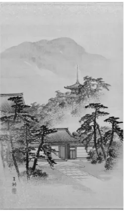 図 9 　「仁和寺」