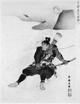 図 9  「第八 御厩喜三太奮戦ノ図」