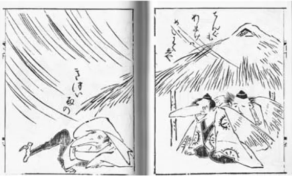 図 3 　『鳥羽絵扇の的』より 図 2 『公長画譜』（一八四九年刊）より
