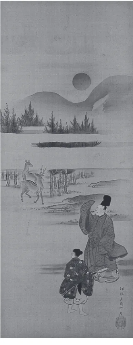図 6 　Ｃ部分