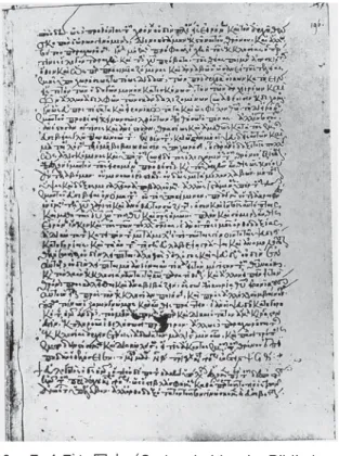 図 3   ラ イ デ ン 写 本（Codex  Leidensis  Bibliothecae  Publicae  Graecae  49）、196 フォリオ表；写字生、