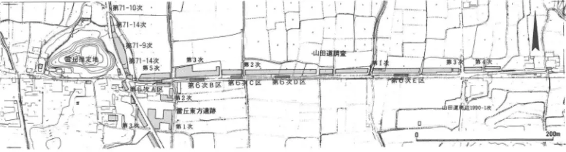 Fig 44  山田道第 6次 調査位置図 (1:6000)
