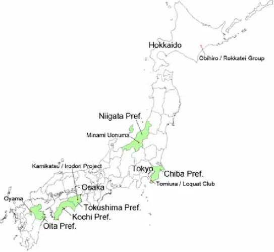 Figure 4. The Map of Japan with Cited Locations 