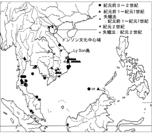 図 3 - 2 　東南アジアの銅鼓の分布（北部ベトナムは図 2 参照）